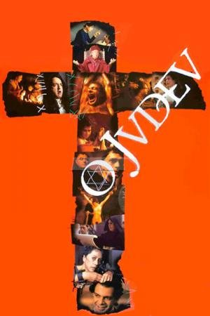 The Jew (1995)