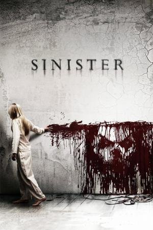 A Entidade (2012)