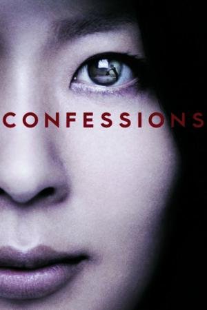 Confissões (2010)