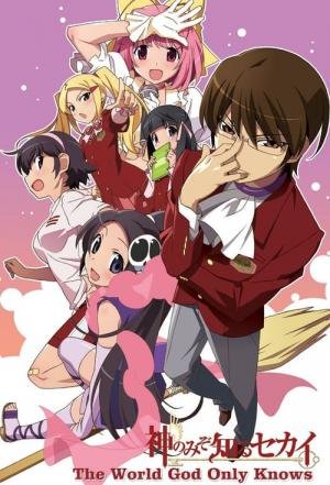 The World God Only Knows (2010)