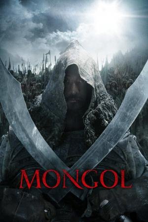 O Guerreiro Genghis Khan (2007)
