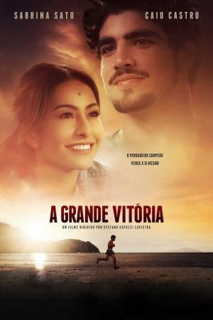A Grande Vitória (2014)