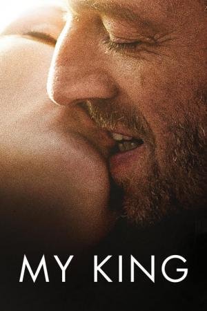 Meu Rei (2015)