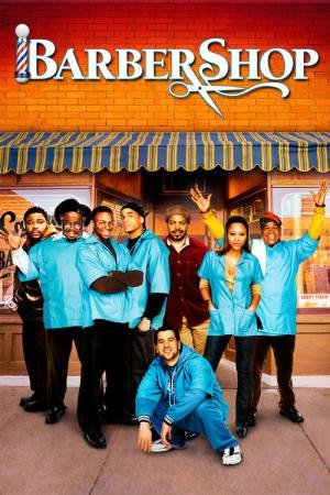 Uma Turma do Barulho (2002)