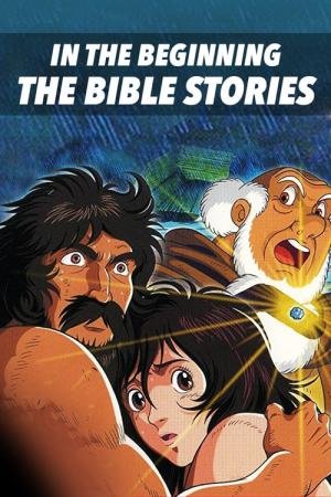 No começo: as histórias da Bíblia (1992)