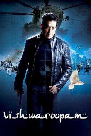 Viswaroopam (2013)