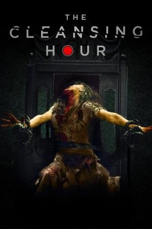 A Hora do Exorcismo (2019)