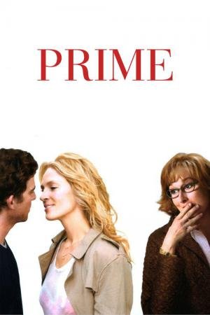 Terapia do Amor (2005)