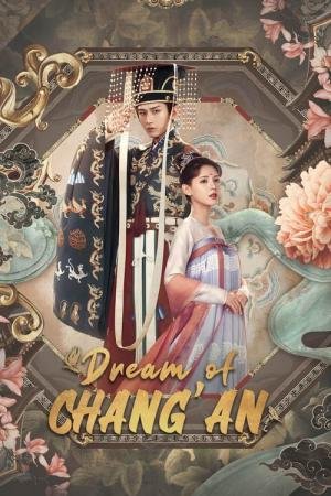 Sonho de Chang'an (2021)