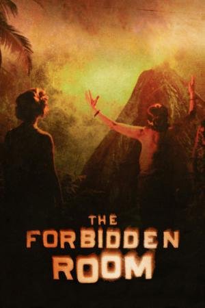 O Quarto Proibido (2015)