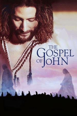 O Evangelho Segundo João (2003)