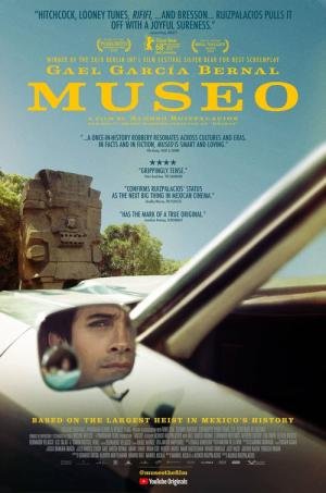 Museu (2018)