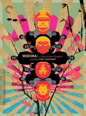 Mishima: Uma Vida em Quatro Tempos (1985)