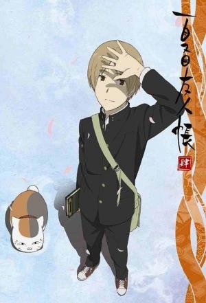 O Livro de Amigos de Natsume (2008)