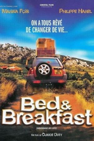 A Pousada (2003)