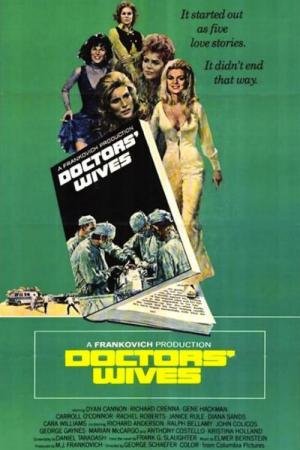 Mulheres de Médicos (1971)
