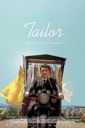 O Alfaiate (2020)