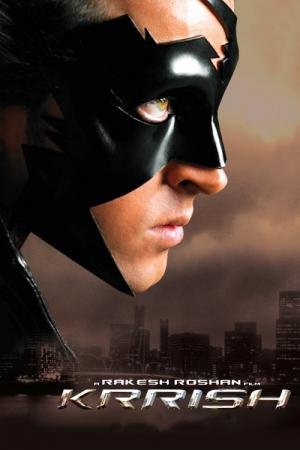 O Vingador da Noite (2006)