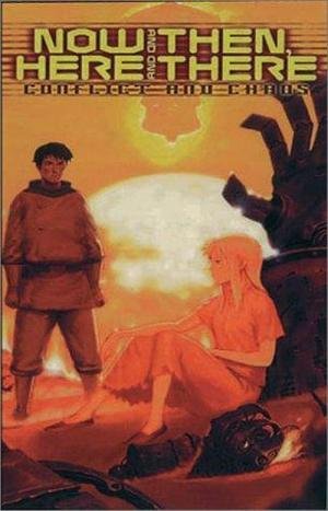 Ima, Soko ni Iru Boku (1999)
