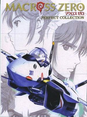 Macross Zero (2002)