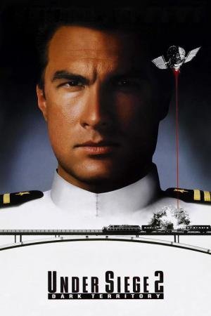 A Força em Alerta 2 (1995)