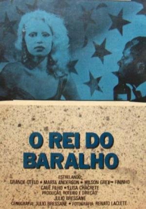 O Rei do Baralho (1973)