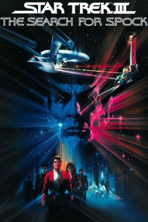 Jornada nas Estrelas III: A procura de Spock (1984)
