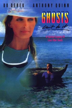 Os Fantasmas Não Transam (1989)