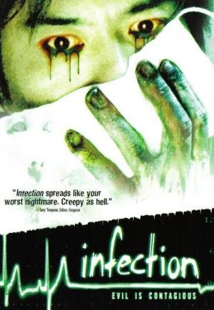 Infecção (2004)