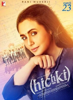 Soluços (2018)