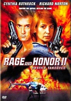 Código de Honra 2 (1993)
