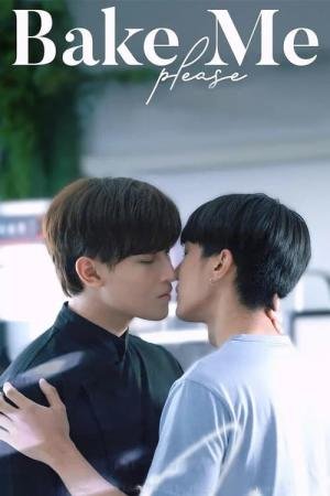 Bake Me, Please (2023)