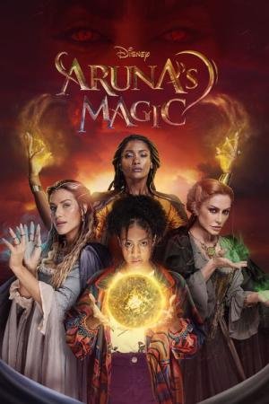 A Magia de Aruna (2023)