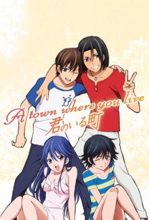 Kimi No Iru Machi (2012)