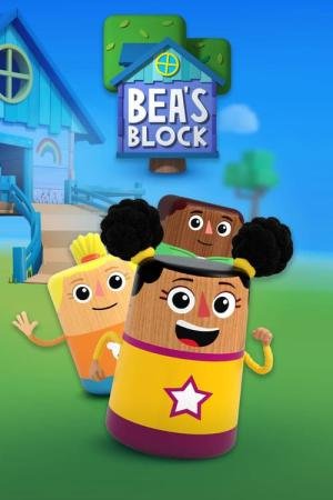 Bloquinho da Bea (2024)