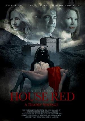 Casa do Tinto (2022)