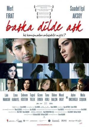 Amor Estrangeiro (2009)