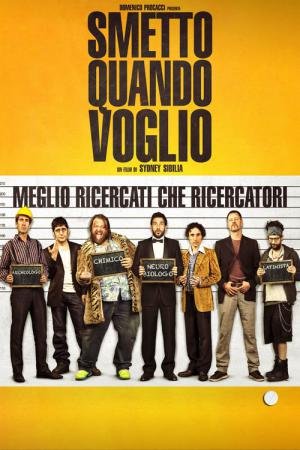 Paro Quando Quero (2014)