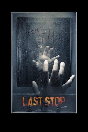 Don't Blink (2014)