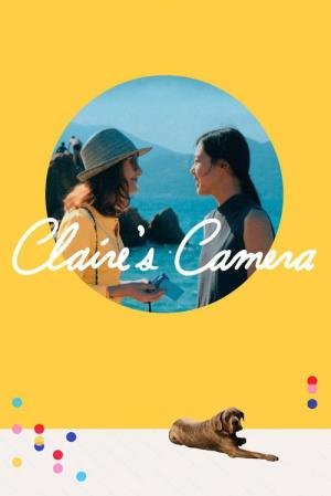 A Câmera de Claire (2017)