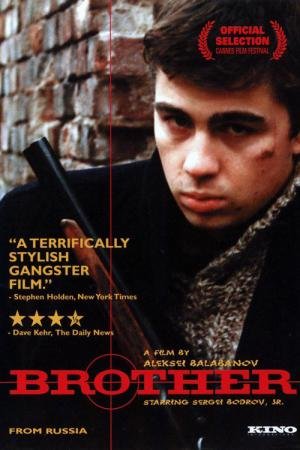 Irmão (1997)