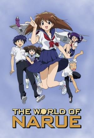 Narue No Sekai (2003)