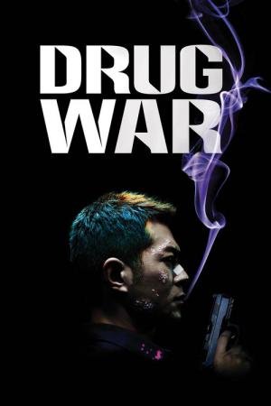Guerra às Drogas (2012)