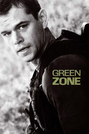 Zona Verde (2010)
