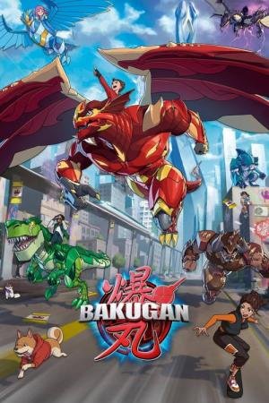 Bakugan 3.1 (2023)