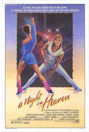 Clube das Mulheres (1983)