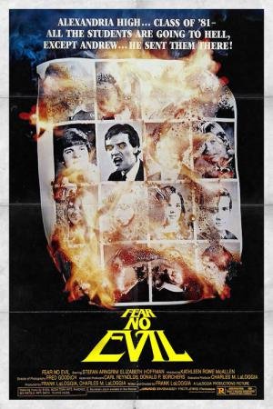 A Classe do Demônio (1981)