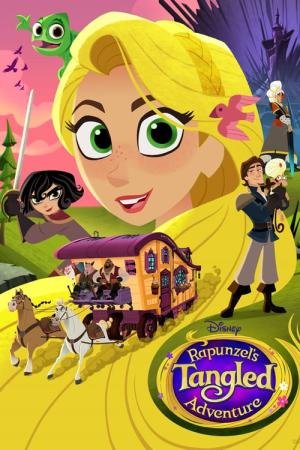 As Enroladas Aventuras da Rapunzel (2017)