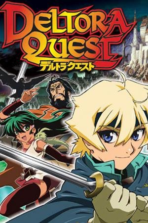 Deltora Quest (2007)