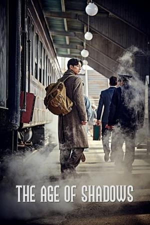 A Era da Escuridão (2016)